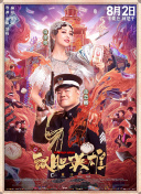 91在线品视觉盛宴免费