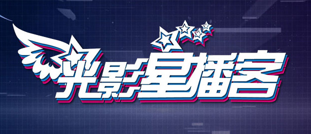 国产综合色在线视频播放线视